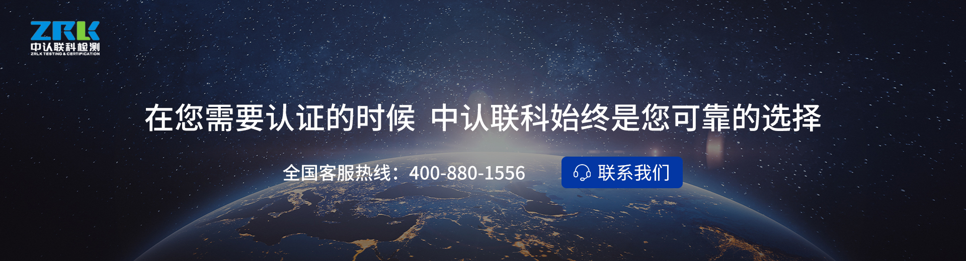 幻燈片